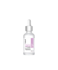 Brightening & Radiance Serum | 30ml Arbutin & Niacinamide